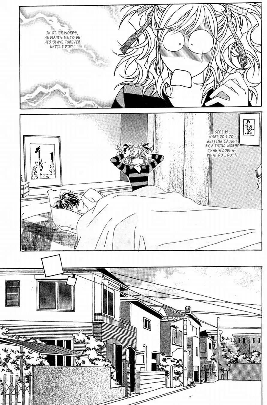 Become Habituated to Kiss Chapter 16 22